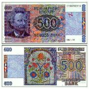 Vēlos aizņemties 500 ls - Hoste.lv